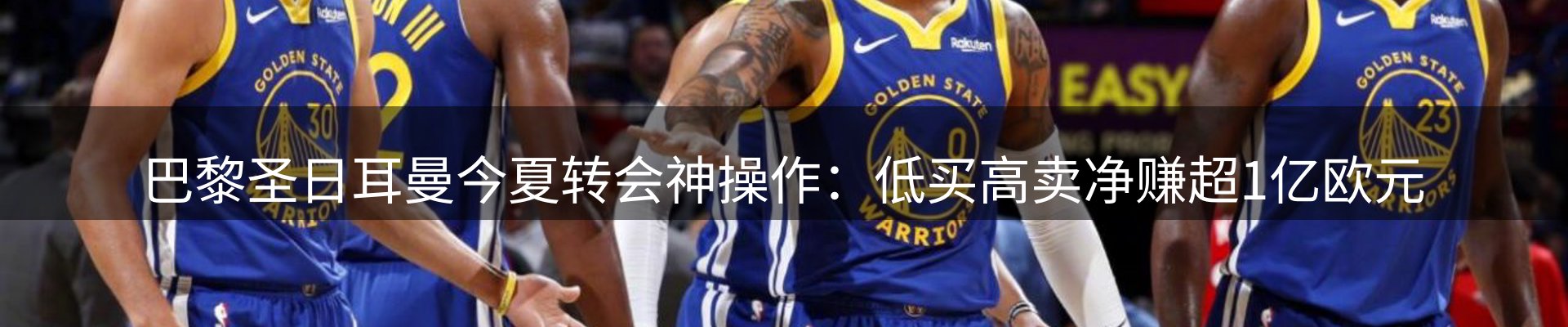 最新资讯