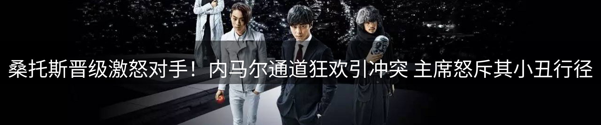 最新资讯