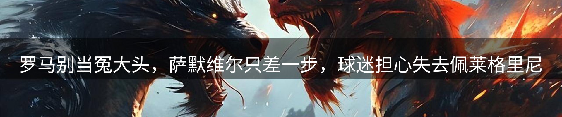 最新资讯