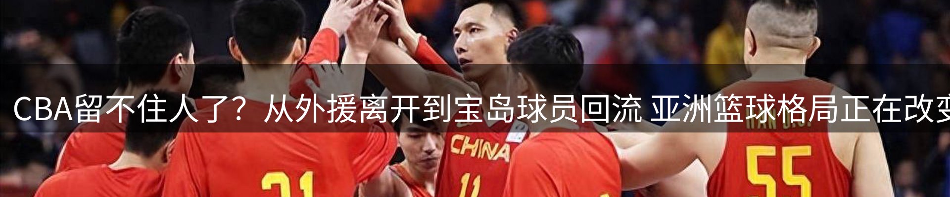 最新资讯